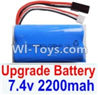 HaiBoXing 12881P Parts-39-03 Upgrade 7.4V 2200mah Battery(1pcs),HBX 12881P Car Parts,HaiBoXing 12881P RC Truck Spare parts Accessories,1:12 4WD High Speed Buggy Parts