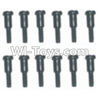 HaiBoXing 12881P Parts-66 S152 Step Screws(12pcs)-3.5X4.5-3X4.6mm,HBX 12881P Car Parts,HaiBoXing 12881P RC Truck Spare parts Accessories,1:12 4WD High Speed Buggy Parts