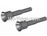 HaiBoXing 12882P Parts-19-02 12516P Rear wheel shaft(2pcs),HBX 12882P Car Parts,HaiBoXing 12882P RC Truck Spare parts Accessories,1:12 4WD High Speed Buggy Parts