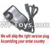 HaiBoXing 12882P Parts-39-06 DZCD01 Charger,HBX 12882P Car Parts,HaiBoXing 12882P RC Truck Spare parts Accessories,1:12 4WD High Speed Buggy Parts