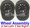 HaiBoXing 12882P Parts-43-01 12056 Official Left and Right wheel assembly(4 set-2x Left and 2X Right),HBX 12882P Car Parts,HaiBoXing 12882P RC Truck Spare parts Accessories,1:12 4WD High Speed Buggy Parts