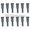 HaiBoXing 12882P Parts-66 S152 Step Screws(12pcs)-3.5X4.5-3X4.6mm,HBX 12882P Car Parts,HaiBoXing 12882P RC Truck Spare parts Accessories,1:12 4WD High Speed Buggy Parts
