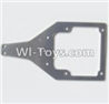 HaiBoXing 12883P Parts-02-04 12212 Aluminum Alloy Servo Cover,HBX 12883P Car Parts,HaiBoXing 12883P RC Truck Spare parts Accessories,1:12 4WD High Speed Buggy Parts