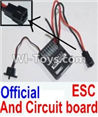 HaiBoXing 12883P Parts-33-04 12031N Official ESC and Circuit board,HBX 12883P Car Parts,HaiBoXing 12883P RC Truck Spare parts Accessories,1:12 4WD High Speed Buggy Parts