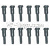 HaiBoXing 12883P Parts-66 S152 Step Screws(12pcs)-3.5X4.5-3X4.6mm,HBX 12883P Car Parts,HaiBoXing 12883P RC Truck Spare parts Accessories,1:12 4WD High Speed Buggy Parts