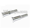 HaiBoXing 12885P Parts-19-01 12202P Front wheel hexagonal column(2pcs),HBX 12885P Car Parts,HaiBoXing 12885P RC Truck Spare parts Accessories,1:12 4WD High Speed Buggy Parts