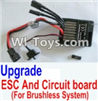 HaiBoXing 12885P Parts-34-02 12216 Upgrade Brushless ESC and Circuit board,HBX 12885P Car Parts,HaiBoXing 12885P RC Truck Spare parts Accessories,1:12 4WD High Speed Buggy Parts
