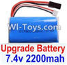 HaiBoXing 12885P Parts-39-03 Upgrade 7.4V 2200mah Battery(1pcs),HBX 12885P Car Parts,HaiBoXing 12885P RC Truck Spare parts Accessories,1:12 4WD High Speed Buggy Parts