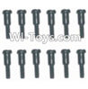 HaiBoXing 12885P Parts-66 S152 Step Screws(12pcs)-3.5X4.5-3X4.6mm,HBX 12885P Car Parts,HaiBoXing 12885P RC Truck Spare parts Accessories,1:12 4WD High Speed Buggy Parts