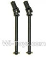 HaiBoXing 12891 Parts-05-03 Front Drive shaft,Front dog bone(2pcs),HBX 12891 Car Parts,HaiBoXing 12891 RC Truck Spare parts Accessories,1:12 4WD High Speed Buggy Parts