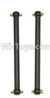 HaiBoXing 12891 Parts-05-04 Rear drive shaft(2pcs),HBX 12891 Car Parts,HaiBoXing 12891 RC Truck Spare parts Accessories,1:12 4WD High Speed Buggy Parts