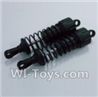 HaiBoXing 12891 Parts-09-03 12609RS Rear Oil Filled Shock Absorber(2pcs),HBX 12891 Car Parts,HaiBoXing 12891 RC Truck Spare parts Accessories,1:12 4WD High Speed Buggy Parts