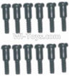HaiBoXing 12891 Parts-44 S152 Step Screws-3.5X4.5mm-3X4.6mm(12PCS),HBX 12891 Car Parts,HaiBoXing 12891 RC Truck Spare parts Accessories,1:12 4WD High Speed Buggy Parts