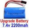 HBX 12895 Upgrade Battery Pack, Upgrade 7.4V 2200mah liPo Battery Pack-12225 HBX 12895 Upgrade Battery Pack, Upgrade 7.4V 2200mah liPo Battery Pack-12225