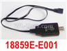 HBX 12895 USB Charger,Can charge on the Compnuter. 18859E-E001