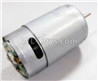 HBX 12895 Motors, Main motor, RC 390 motor. Brush motor. 12640