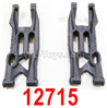 HBX 12895 Front Lower Suspension Arms, Front Lower Swing Arms. 12715