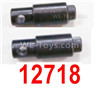 HBX 12895  Bevel Gear Post. 12718