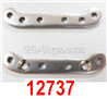 HBX 12895 Front suspension arm braces. 12737