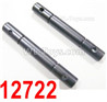 HBX 12895 Idle Gear Posts. 12722