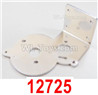 HBX 12895 Motor Holder. 12725