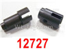HBX 12895 Central Drive Shaft + Outdrive Cups. It can be used for the Front or Rear. 12727