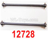 HBX 12895 Front Drive Shafts for the Wheel, Front Wheel drive shaft. 12728
