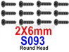 HBX 12895 Round Head Screws. 2x6mm, Round Head Self Tapping Screws. S093