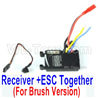 HBX 16889 Receiver,Bush ESC-M16032 HBX 16889 Receiver,Bush ESC-M16032