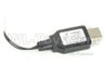 HBX 16889 USB Charger-18859E-E001