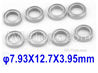 HBX 16889 Ball Bearings (7.93X12.7X3.95mm)-793127