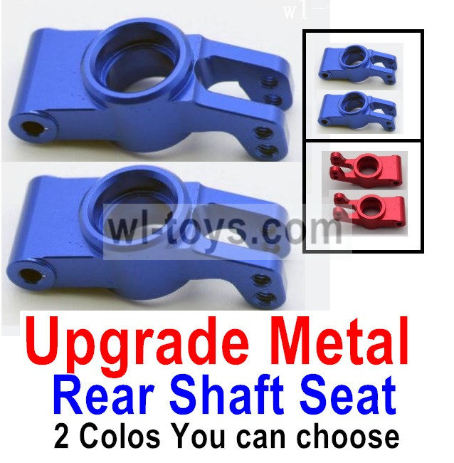 HBX 16889 Upgrade Metal Rear Shaft Seat Parts.2pcs.2 Color you can choose. HBX 16889 Upgrade Metal Rear Shaft Seat Parts.2pcs.2 Color you can choose.