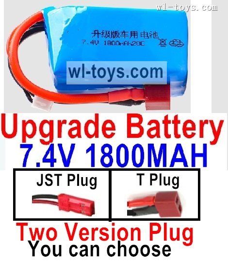 HBX 16889 Upgrade Battery.Upgrade 7.4V 1800mah 20C Battery.1pcs.57X30X30mm,97g. HBX 16889 Upgrade Battery.Upgrade 7.4V 1800mah 20C Battery.1pcs.57X30X30mm,97g.