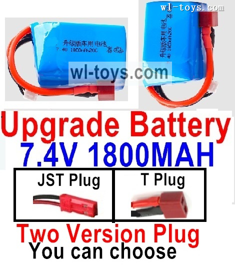 HBX 16889 Upgrade Battery.Upgrade 7.4V 1800mah 20C Battery.2pcs.57X30X30mm,97g. HBX 16889 Upgrade Battery.Upgrade 7.4V 1800mah 20C Battery.2pcs.57X30X30mm,97g.