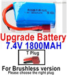 HBX 16890 DESTROYER Upgrade Battery.Upgrade 7.4V 1800mah 20C Battery.1pcs.57X30X30mm,97g.