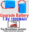 HBX 16890 DESTROYER Upgrade RC Battery Packs.Upgrade 7.4V 1800mah Lipo 20C Battery.2pcs.57X30X30mm,97g.