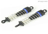 HBX 16890 DESTROYER Shock Absorbers. 2pcs.M16063.