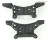 HBX 16890 DESTROYER M16010 Parts Shock Towers (Front and Rear).