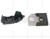 HaiBoXing HBX 18858 Parts-Motor Guard,Motor Motor seat Parts,HaiBoXing 18858 RC Car Spare Parts 1/18