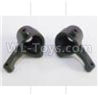 HaiBoXing HBX 18858 Parts-Steering Hubs (Left and Right),Steering Cup(2pcs) Parts,HaiBoXing 18858 RC Car Spare Parts 1/18