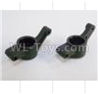 HaiBoXing HBX 18858 Parts-Rear shaft Seat (Left and Right-2pcs) Parts,HaiBoXing 18858 RC Car Spare Parts 1/18
