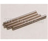HaiBoXing HBX 18858 Parts-Suspension Pins-φ2X26mm-(4pcs) Parts,HaiBoXing 18858 RC Car Spare Parts 1/18