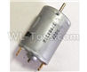 HaiBoXing HBX 18858 Parts-Motor,380 Main Motor Parts,HaiBoXing 18858 RC Car Spare Parts 1/18