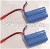 HaiBoXing HBX 18858 Parts-Battery7.4V 650MAH Battery(2pcs) Parts,HaiBoXing 18858 RC Car Spare Parts 1/18