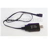 HaiBoXing HBX 18858 Parts-Official USB Charger PartsE001,HaiBoXing 18858 RC Car Spare Parts 1/18 HaiBoXing HBX 18858 Parts-Official USB Charger PartsE001,HaiBoXing 18858 RC Car Spare Parts 1/18