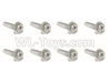 HaiBoXing HBX 18858 Parts-Wheel Screws(8pcs)-(2.6X12mm) Parts,HaiBoXing 18858 RC Car Spare Parts 1/18