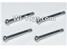 HaiBoXing 2098B Spare Parts-48 24753 Pan Head Self Tapping Screw(4PCS)-2x18mm,,HBX 2198B Car Parts,HaiBoXing 1:24 2198B RC Truck Spare parts Accessories,HBX 1/24 2198B 4WD High Speed Buggy Parts