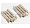 HaiBoXing 2118 Parts-18 25017 Suspension Pins(1.5x12mm)-8pcs,HBX 2118 Car Parts,HaiBoXing 1:24 2118 RC Truck Spare parts Accessories,1/24 4WD High Speed Buggy Parts