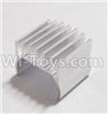 HaiBoXing 2118 Parts-28 24605 Aluminum Motor Heat Sink,HBX 2118 Car Parts,HaiBoXing 1:24 2118 RC Truck Spare parts Accessories,1/24 4WD High Speed Buggy Parts
