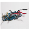 HaiBoXing 2128 Parts-11 25010 ESC,Receiver board,HBX 2118 Car Parts,HaiBoXing 1:24 2128 RC Truck Spare parts Accessories,HBX 1/24 2128 4WD High Speed Buggy Parts